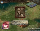 【三国志Ⅸ】氷帝⑨無双　その13