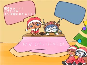 企画：…おにぎりゅ『星降る夜に』歌わせていただきました。