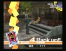 適当で飽き性な人がマイペースにペルソナ４を実況プレイ Part44