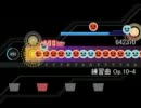 太鼓さん次郎創作譜面『練習曲 Op.10-4』