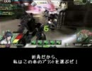 【ボーダーブレイク】バイト巫女とブラストランナー　その5【Ａ３】