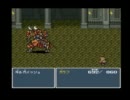 【FF5】博論を忘れ去って普通に実況プレイ　その25