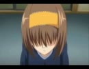 危険な双葉ちゃん
