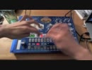 【Electribe MX】戦場のメリークリスマス【2011 KN Long Re:Remix】