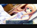 【暁WORKS-‘＆’ -空の向こうで咲きますように-】体験版part03