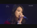 [K-POP] IU - 4AM (LIVE 20111216) (HD)