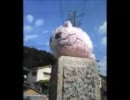 ももねこ様のぬいぐるみを作って聖地へ！