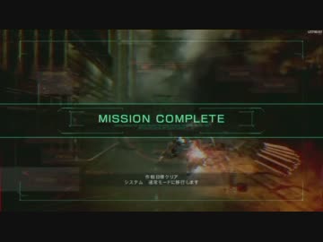 ACVオーバードウェポン