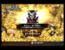 【戦国BASARA3宴】　戦国ドリームチャンス　的中セリフ集　乙