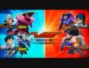 【EXVS】ＡＣ版対戦開始＆ＣＳ版フリーマッチ対戦開始ＢＧＭ