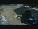 【BF3】MAVで普通にスポットするだけ 前半【PC版】