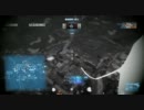 【BF3】MAVで普通にスポットするだけ 後半【PC版】