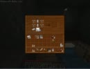 IC2とBCで快適生活　part4