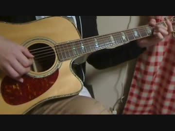 おいでよどうぶつの森のタイトルをソロギターで弾いてみた