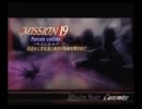 [DMC3] スタイル以外（GS固定）無成長SS[MISSION19]