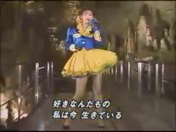 17才 LIVE (1989)