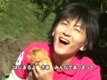 ネッキーとあそぼう わんぱく パラダイス 第17回 ニコニコ動画