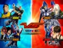 【第２回】シリーズ対抗CPUトーナメント決戦【機動戦士ガンダムEXVS】Part4