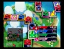 GCAXドラタカの挑戦３「いただきストリートWii」Ⅶ・ヨッシーアイランド４
