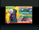【pop'n music portable2】エピックポエトリー (7H)　29【クマ】