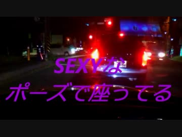 生主が免許取ったので運転してみたよ！6km目！