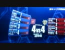 戦場の絆　鉱山４４　ＢＤ２　小隊時報