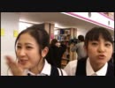 pv making 2