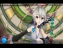 初音ミク-ProjectDIVA-extend【千年の独奏歌　EXTREME】