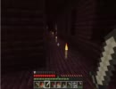 （最底辺）マインクラフト実況part81（目指して）