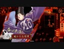 【戦国大戦】散華全（道）一を目指して【12陣目】