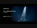 【巡音ルカ】 賛美歌320番 （主よ、みもとに近づかん）