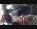 Too Fast To Live Too Young To Die 弾いてみた