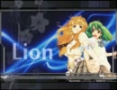 ライオン　友達と☆　歌ってみた　May'n/中島愛　マクロスF