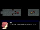 日常会話にも慣れていない男がClown's pavilion3を実況プレイpart6