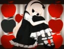 【一口かじり】 毒林檎とシンデレラ 歌ってみた【puppy】