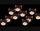 ゆっくりが減速して登場し加速して退場.mp4