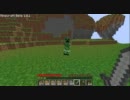 【Minecraft】ヒゲがにのマインクラフト　髭6本目【ゆっくり実況】