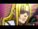 【JUNE】　間の楔 OVA予告～第１部　【BL】