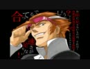 【デモンズ実況】竜戦士でボーレタリア散策【第二幕 一章】
