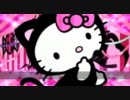 マジカルサーカス×スーパー・ユーロビート SEBpresents Sanrio Friends 試聴PV