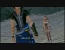 FF13-2 part50