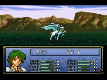 【実況プレイ】ファイアーエムブレム トラキア776 10章part3