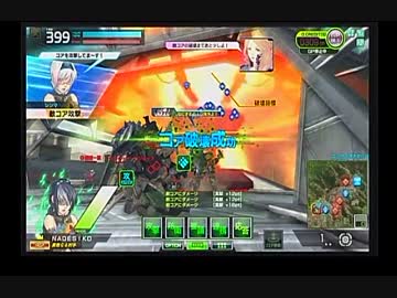 リムペ５０個で神風してみた【ボーダーブレイク】