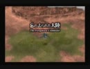 FF９を実況するのに理由がいるかい？　part５８　【実況プレイ】