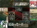 『三国志9』 パチュリ～の逆襲part.158