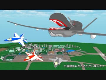 【MMD】松島基地を改造したのでご紹介＜今度は配布あるよ＞