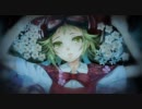 【劇は】赤ずきん 歌ってみた ver.なる【したことあります】