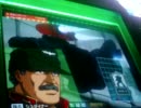 【GCB　カードビルダー】サイクロプス隊【VSジオン大佐】