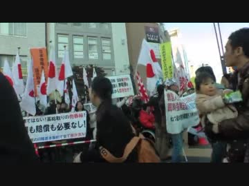 12月17日新宿デモ後韓国大使館へ申し入れ3