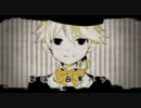【抹茶犬】夢喰い白黒バク【歌ってみた】